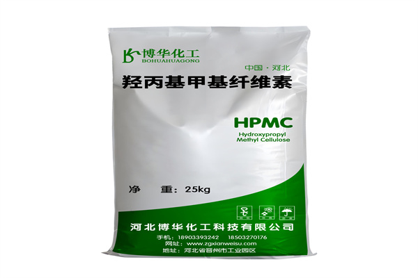 粘結(jié)劑專用羥丙基甲基纖維素